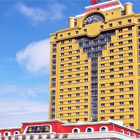 Jin'Gu Hotel Харбин Экстерьер фото