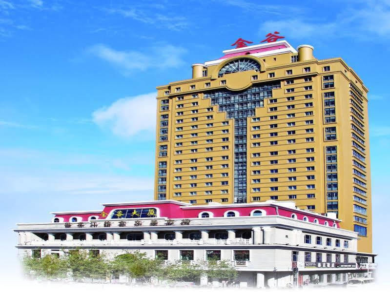 Jin'Gu Hotel Харбин Экстерьер фото
